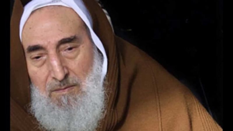 الشيخ أحمد ياسين
