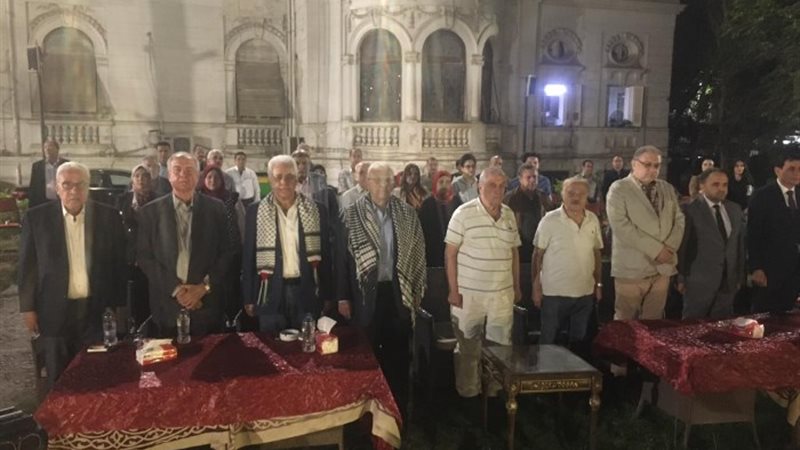 حزب المحافظين