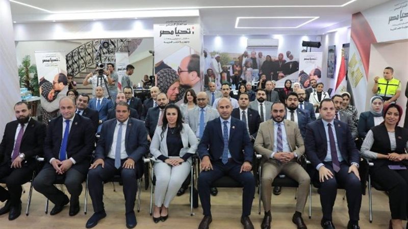 النائب عمرو يونس