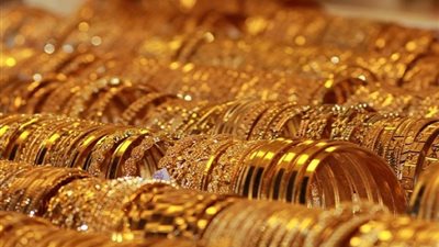 بعد ارتفاعه أمس.. تعرف على سعر الذهب اليوم الجمعة 13-10-2023