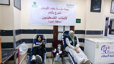 نساء مصر يتصدرن حملات التبرع بالدم لصالح أهالي غزة