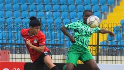 بـ 11 هدفًا.. منتخب مصر للسيدات يهزم ساو تومي في تصفيات كأس العالم