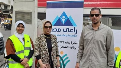 «راعي مصر» تشارك في حملة التحالف الوطني للتبرع بالدم لإنقاذ الفلسطينيين