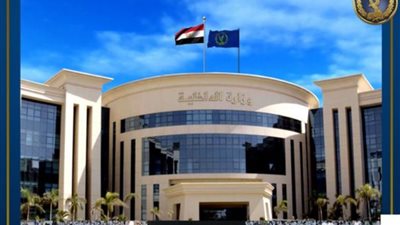 القبض على 5 أشخاص حاولوا غسل 50 مليون جنيه حصيلة إتجارهم فى المخدرات