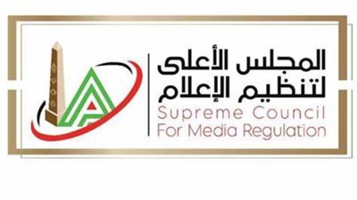 «الأعلى للإعلام» يحيل المسئولين بموقع «مدى مصر » للتحقيق