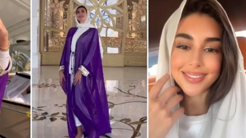 ياسمين صبري