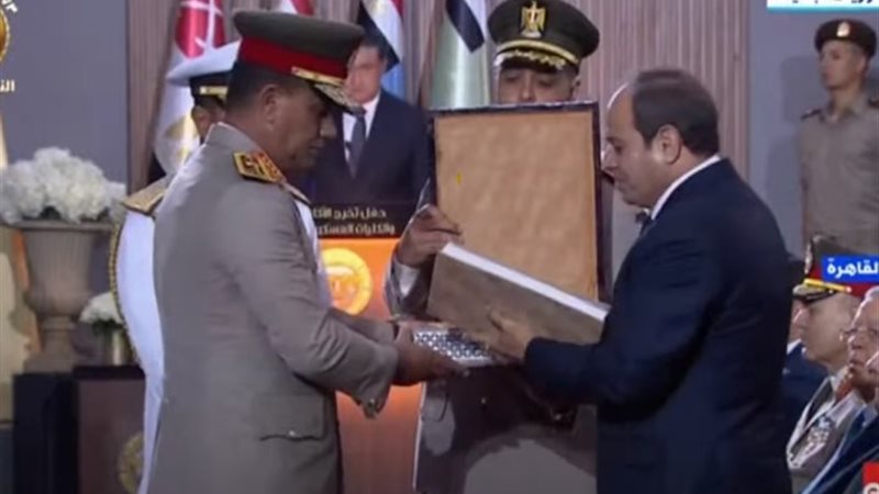 الهدية التذكارية