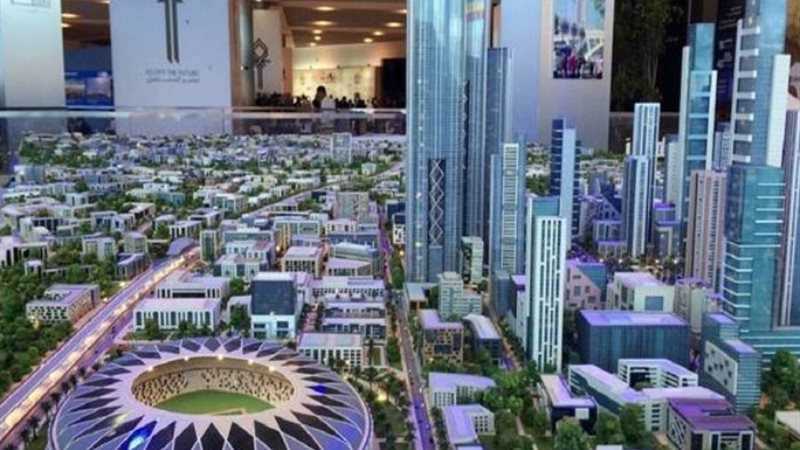العاصمة الادارية الجديدة