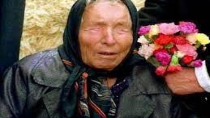 العرافة العمياء