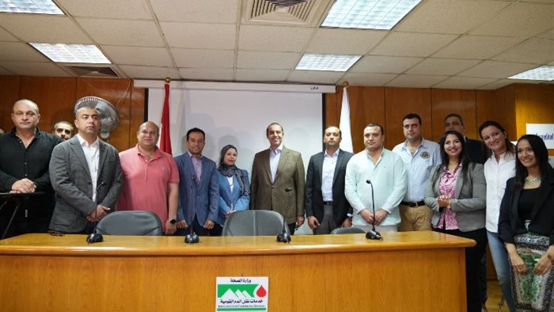 التبرع بالدم