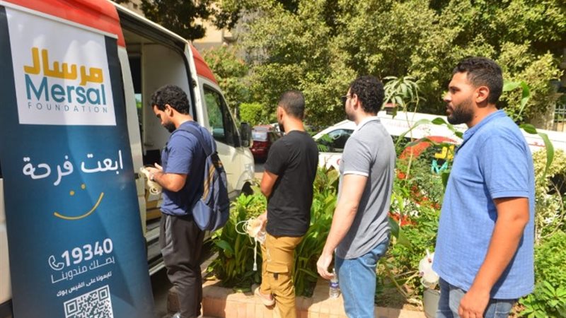 التبرع بالدم