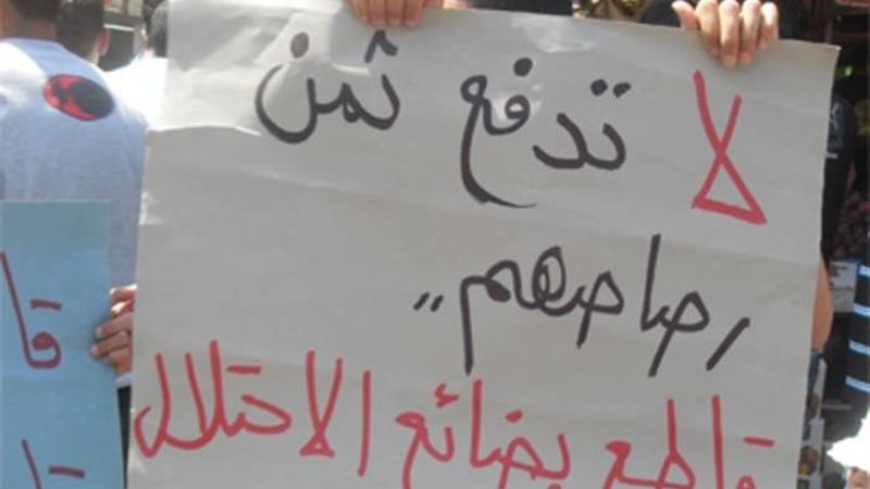 من بينها ماكدونالدز..رواد السوشيال ميديا يدشنون حملات لمقاط