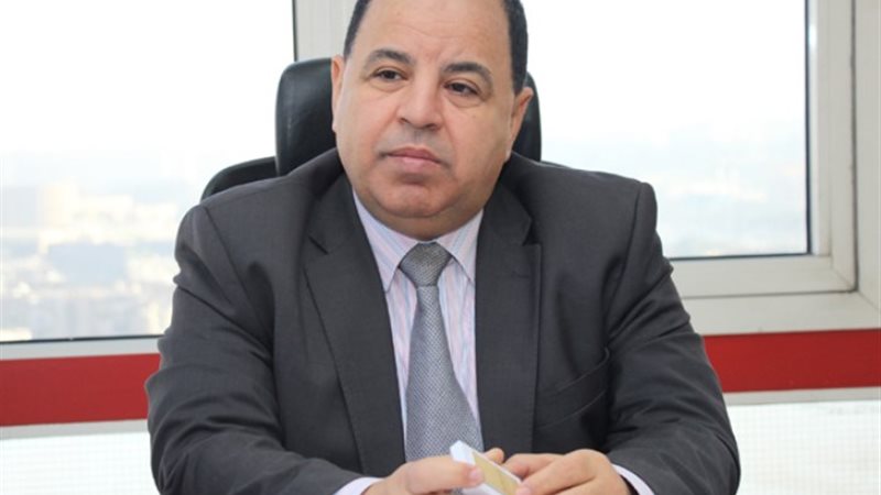 محمد معيط وزير المالية