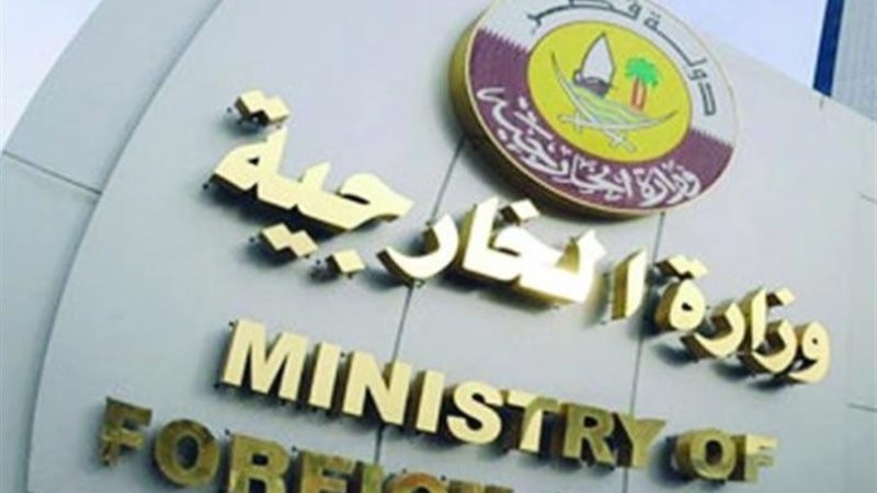 وزير الخارجية القطرية - ارشيفية