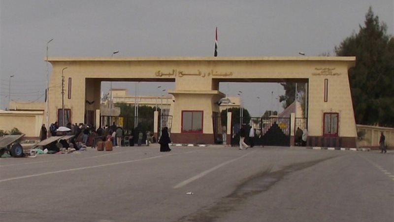 معبر رفح - ارشيفية