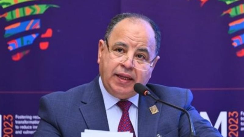 الدكتور محمد معيط وزير المالية