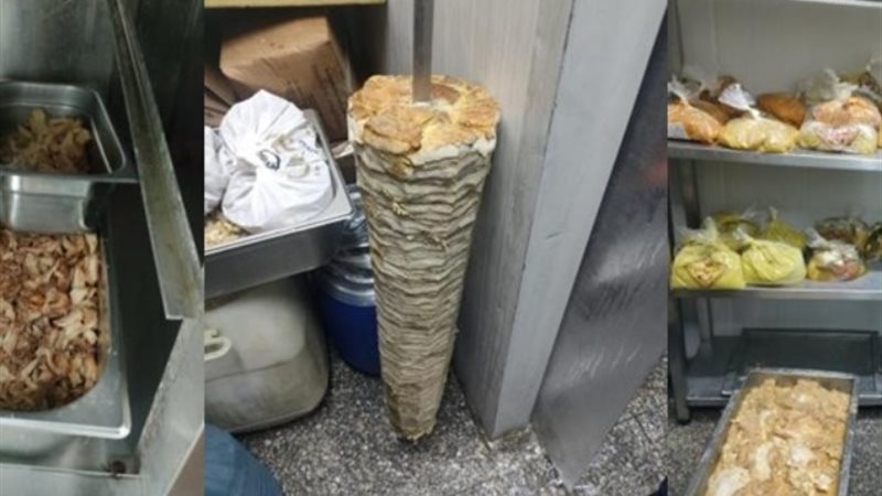 أرشيفية