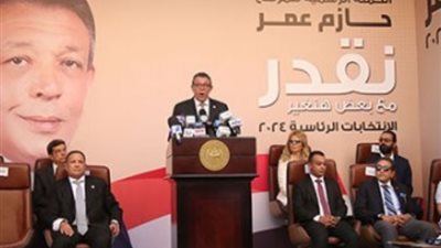 حازم عمر: برنامجي يتضمن الحفاظ على مؤسسات الدولة ورفع كفاءتها