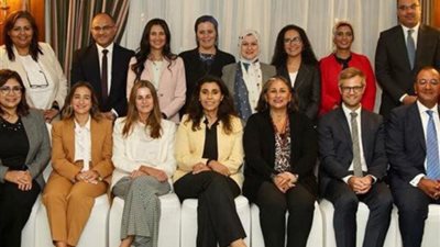 مشروع الشمول المالي والرقابة المصرفية ينتهي بنجاح