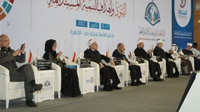 قبل انطلاقه.. كل ما تريد معرفته عن المؤتمر العالمي للإفتاء