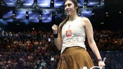 هذا هو سر هيمنة مصر على لعبة الاسكواش في العالم
