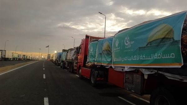 المساعدات أمام معبر