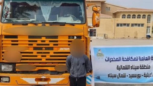 أرشيفية