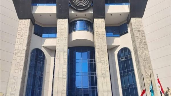 نقابة الصحفيين
