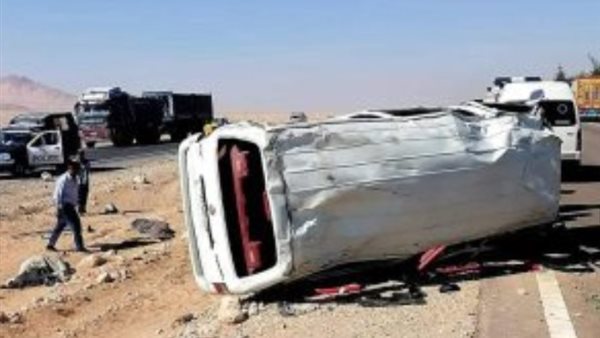 أرشيفية