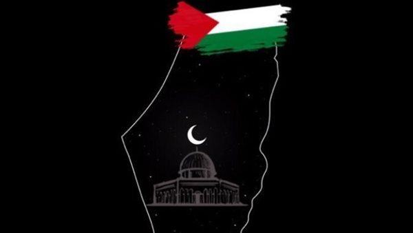 صورة لفلسطين