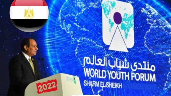 أرشيفية