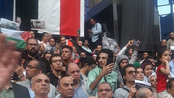 الوقفة الاحتجاجية