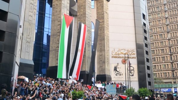 نقابة الصحفيين