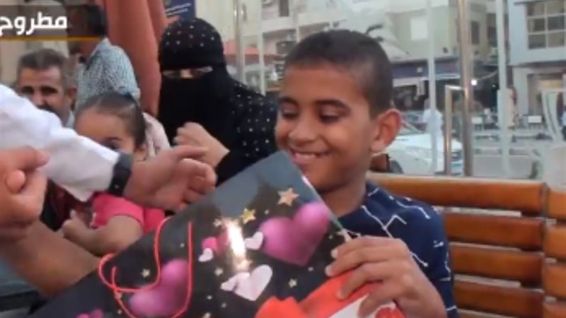 الداخلية تحتفل باليوم العالمي للمكفوفين
