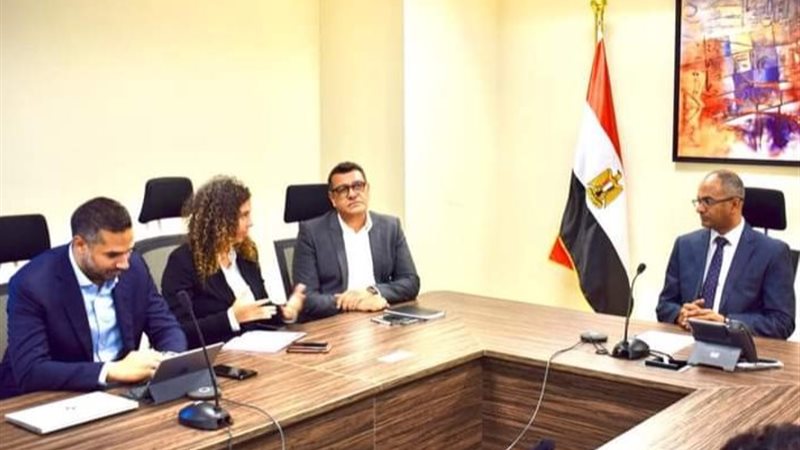 الإسكان