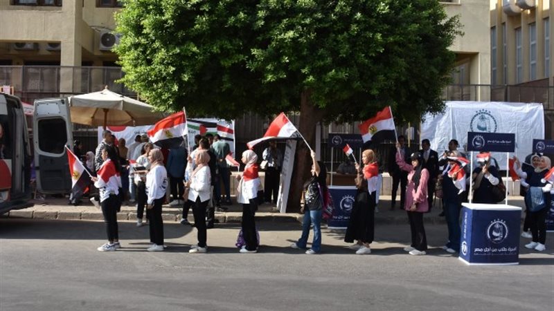 حملة طلاب من أجل مصر للتبرع بالدم