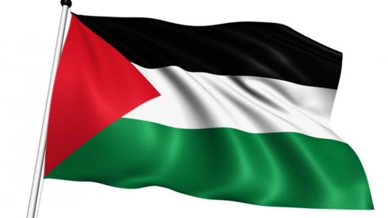 فلسطين