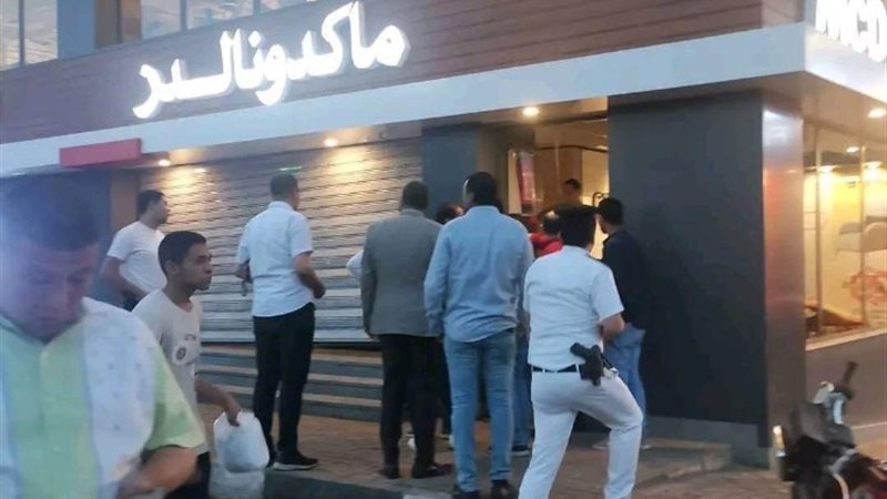 صورة من الحدث
