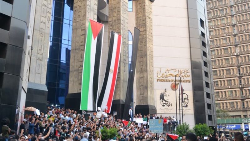 نقابة الصحفيين