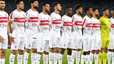 «أوباما» يعود لقائمة الزمالك استعداد لمواجهة سموحة في الدوري