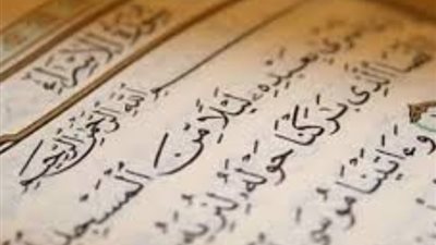 موعد زوال إسرائيل .. «القرآن الكريم » يفسر