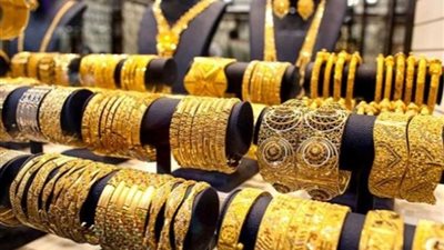 أسعار الذهب اليوم السبت 21-10-2023 بالأسواق
