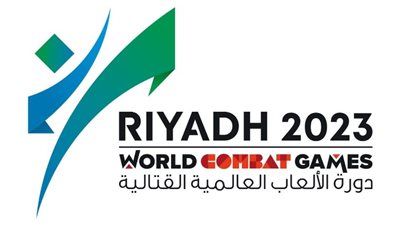 مصر تبحث عن مزيد من الميداليات في دورة الألعاب القتالية بالسعودية