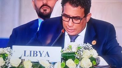 المنفي: ليبيا تقف خلف مصر ضد تصفية القضية الفلسطينية