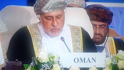 سلطنة عُمان: يجب ضمان وصول المساعدات الإنسانية لقطاع غزة