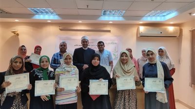 اختتام دورة الإفتاء الثانية لتأهيل المقبلين على الزواج بأسيوط