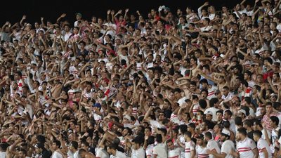 جماهير الزمالك تستهل مباراة سموحة بالهتاف لفلسطين