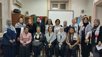 قيادات نسائية بالمصري الديمقراطي الاجتماعي تزرن اتحاد المرأة الفلسطينية بالقاهرة