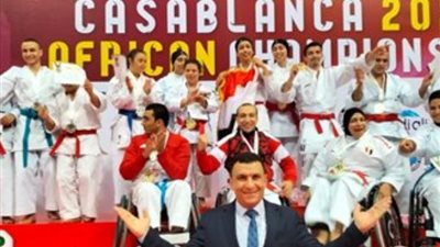 قائمة منتخب الكاراتيه لذوى القدرات الخاصة في بطولة العالم بالمجر