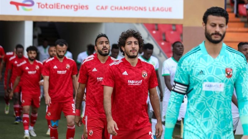الأهلي